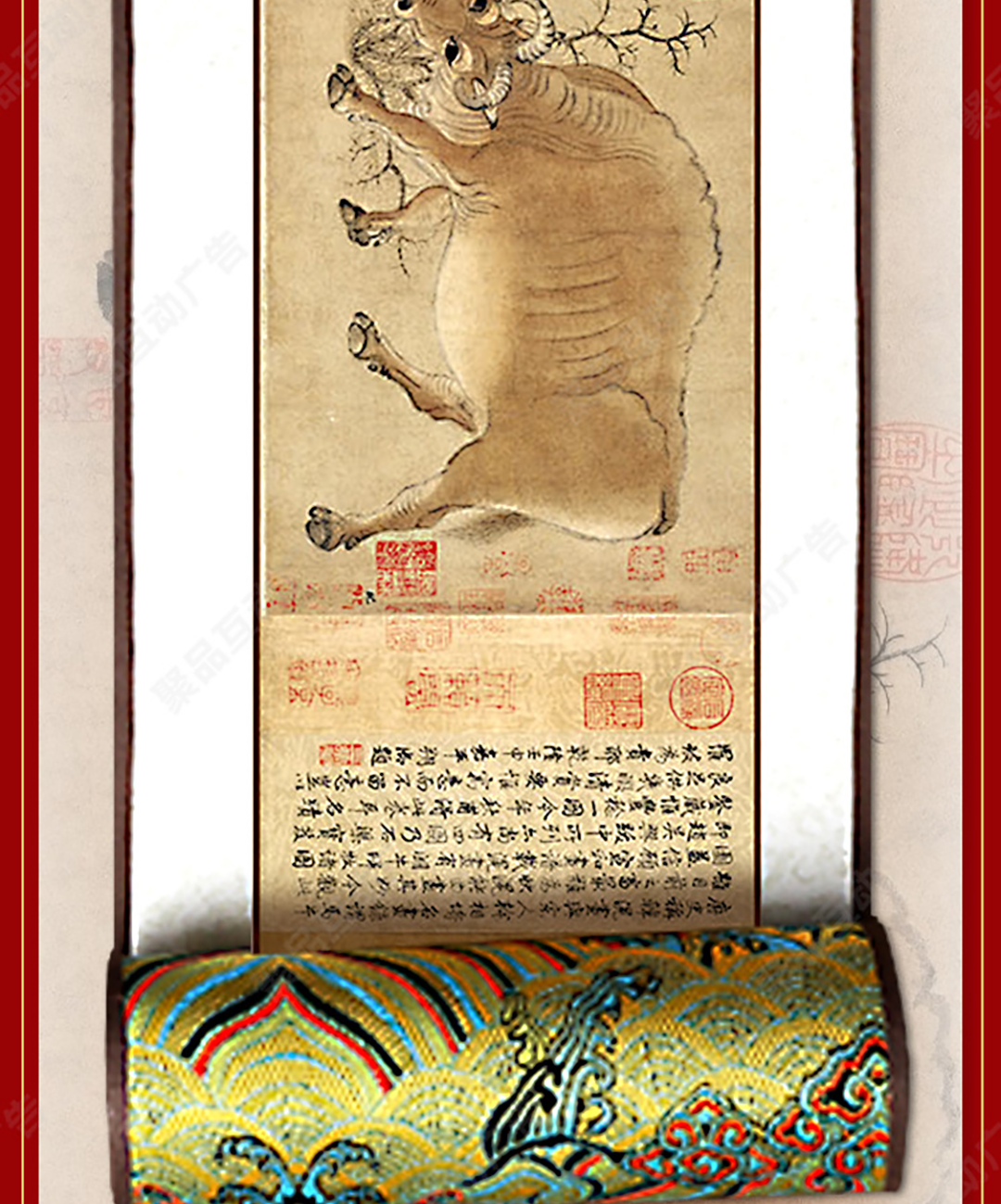 圖片關鍵詞